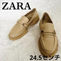 2025年最新】zara厚底ローファーの人気アイテム - メルカリ