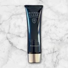 BIHAKU CLEAR Premium✕2本 ビハククリアプレミアム50g