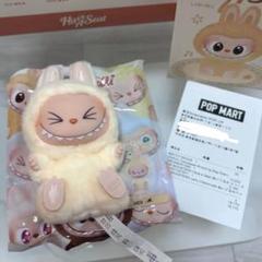 袋未開封 【正規品】ラブブ Have a Seat SISI 2025年最新】PopMart labubu have a seatの人気アイテム - メルカリ