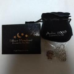 THE ALFEE ペンダントトップ　シルバー　925 アルフィー　ネックレス THE ALFEE ペンダントトップ シルバー 925 アルフィー