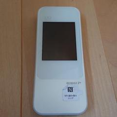 UQ WiMAX2+ w04クレードル