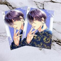 黒崎さんの一途な愛がとまらない 特典 イラストカード コミック 新刊..