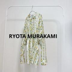 2025年最新】ryota murakamiの人気アイテム - メルカリ
