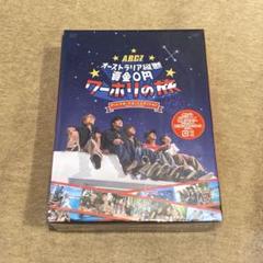 ✨A.B.C-Z/J'J A.B.C-Z オーストラリア縦断資金0円ワーホリ…✨ Amazon.co.jp: J's Journey A.B.C-Z オーストラリア縦断 資金0円