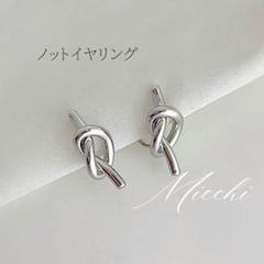 ノットイヤリング シルバー 痛くない レディース クリップ式 ノットデザイン