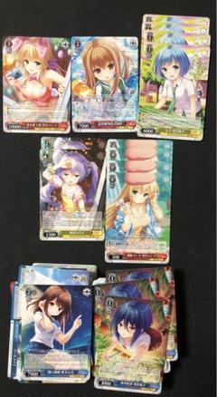 2025年最新】ガールフレンド 仮の人気アイテム - メルカリ