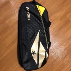 YONEX ヨネックス ラケットバッグ