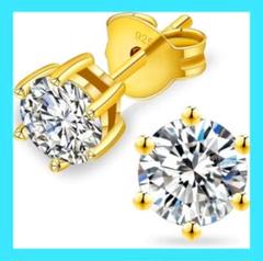 ピアス モアサナイト ダイヤ モアッサナイト ダイヤモンド スタッドピアス