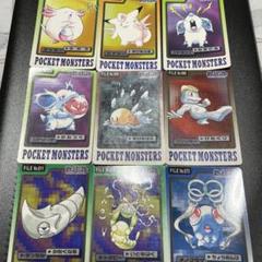 【ポケモンカードダス】87枚セット ポケモンカードダス 025 ピカチュウ 1997年｜トレファクONLINE