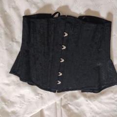 u-04494-00_large.jpg?v=1718958027