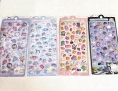 ボンボンドロップシール　3D 立体　ぷくぷくシール　4枚セット　新品