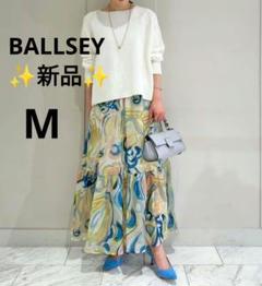2025年最新】Ballsey レディース ロングスカートの人気アイテム