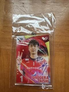 サントリーサンバーズ　小野寺選手　サイン入りTシャツ サントリーサンバーズ 小野寺選手 サイン入りTシャツ - その他