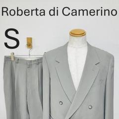 楽天市場】ROBERTA（スーツ・セットアップ｜メンズファッション
