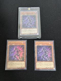 遊戯王　V・HERO ヴァイオン 25thシークレットレア　1枚　おまけ付き