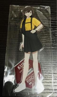 【未開封】艦これ 呉鎮守府巡り2024 空路戦略機動 ヴァリアント アクスタ C2機関 艦これ 呉鎮守府巡り2024 空路戦略機動 公式シール