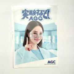 広瀬すず ポスター 神奈川 限定 (非売品) Amazon.co.jp: 広瀬すず 7/10参議院選挙ポスター B2 : おもちゃ
