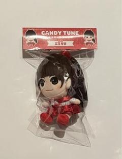 2025年最新】candy tune ちびぬいの人気アイテム - メルカリ