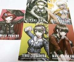 2025年最新】ダンガンロンパ ナンジャ ポストカードの人気