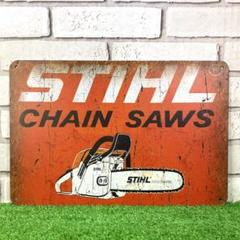 248番】スチールSTIHLチェンソー ドイツ ガレージ工具 レトロ ブリキ看板