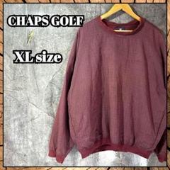 CHAPS GOLF チャップス　ゴルフ　ピステ　ナイロン　プルオーバーXL