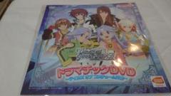 テイルズオブ ファンタジアX ザ テンペスト 特典