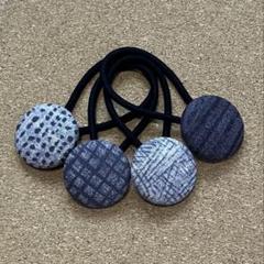 くるみボタンのヘアゴム 931