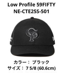 2025年最新】クーティープロダクションズ ベースボールキャップ