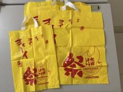 水曜どうでしょう祭2019 法被(嬉) レプリカ　新品未開封 2025年最新】水曜どうでしょう はっぴの人気アイテム - メルカリ