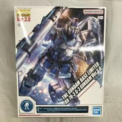 2025年最新】ガンプラmg限定の人気アイテム - メルカリ