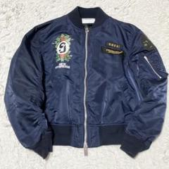 2025年最新】sacai メンズ MA-1・フライトジャケットの人気