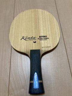 BUTTERFLY - 【廃盤品】 松平健太ALC ティモボル 張継科 ビスカリア バタフライ 卓球 松平健太ALC ティモボル 張継科 ビスカリア バタフライ 卓球