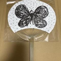 mina perhonen UKA / バック&うちわ 2831023-s01.jpg