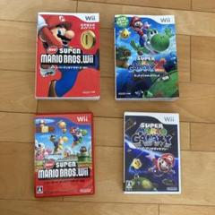 Wii マリオ　ソフト　本　セット