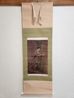掛軸-1368　国宝　吉祥天像　講談社　印刷工芸作品　定価185000円 薬師寺 吉祥天女像 掛軸 複製 印刷工芸品 - メルカリ