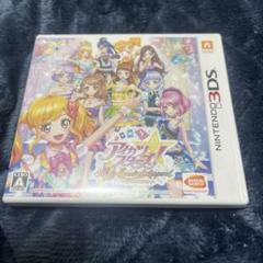 3DS アイカツスターズ! Myスペシャルアピール