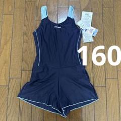 女の子　スクール水着　コンバース　160
