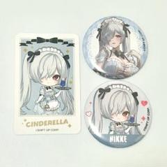 勝利の女神：NIKKE コラボカフェ シンデレラまとめ売り - メルカリ