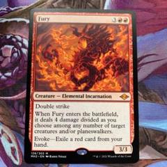 想起 Mtgの中古 未使用品を探そう メルカリ