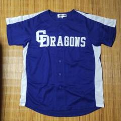 中日ドラゴンズ 非売品 ユニフォーム M-L ビジター
