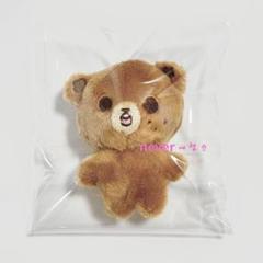 NCT ヘチャン ぬいぐるみ 40cm Amazon.co.jp: NCT ヘチャン ぬいぐるみ イコムド : おもちゃ