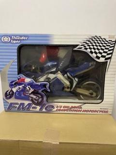 2025年最新】サンダータイガー バイクラジコンの人気アイテム