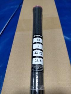 新品 ドライバー 短尺化 #3 FLEX-S TENSEI RED TM50 セール・アウトレット】ステルス HD ドライバー TENSEI RED TM50