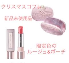 アイクリームのサンプル付き！！コスメデコルテ⭐️新品未使用未開封⭐️限定コフレ 250601_003029_01_1?$VC_LL$