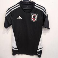 2025年最新】日本代表 支給 サッカーの人気アイテム - メルカリ