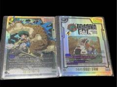 【PSA10】フュージョンワールド バンダイカードフェス プロモ 孫悟空 3連番 孫悟空 超サイヤ人3 ドラゴンボール フュージョンワールド