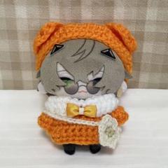 ぬい服 着ぐるみ にじぱぺっと おすわり くま オレンジ ぬい服 にじぱぺっと 10cm くま オフホワイト×オレンジ きぐるみ