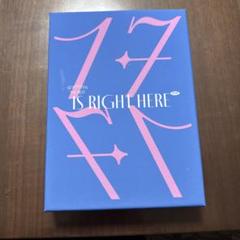 SEVENTEEN BEST ALBUM'17 IS RIGHT HERE'(…