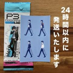 新品　未開封　品薄　P3R ダイソー 未開封 計84点 まとめ売り 新品 未開封 品薄 P3R ダイソー 未開封 計84点 まとめ売り その他