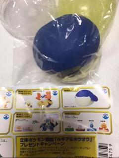 2025年最新】立体ポケモン図鑑 ホエルコの人気アイテム - メルカリ